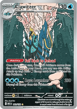 Clawitzer – (MEG 141)
