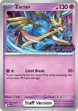 Zacian MEP 015 MEP Black Star Promos - Staff Promo