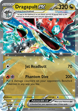 Dragapult ex (ASC 160) Ascended Heroes