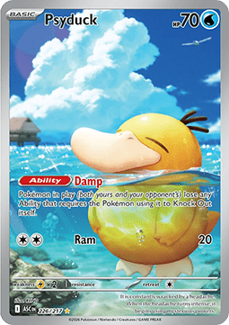 Psyduck 226 Ascended Heroes - Near Mint (Se billeder af det konkrete kort)