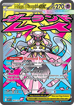 Mega Diancie ex – (Ascended Heroes ASC 267)