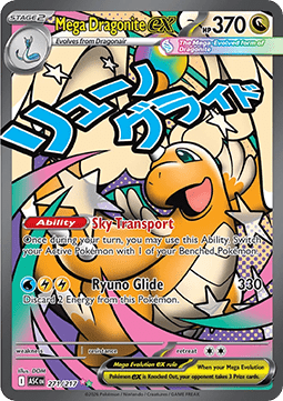 Mega Dragonite ex 271 Ascended Heroes - Special Illustration Rare