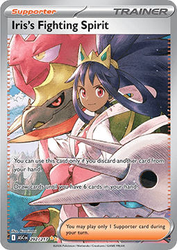 Iris's Fighting Spirit – ASC 292