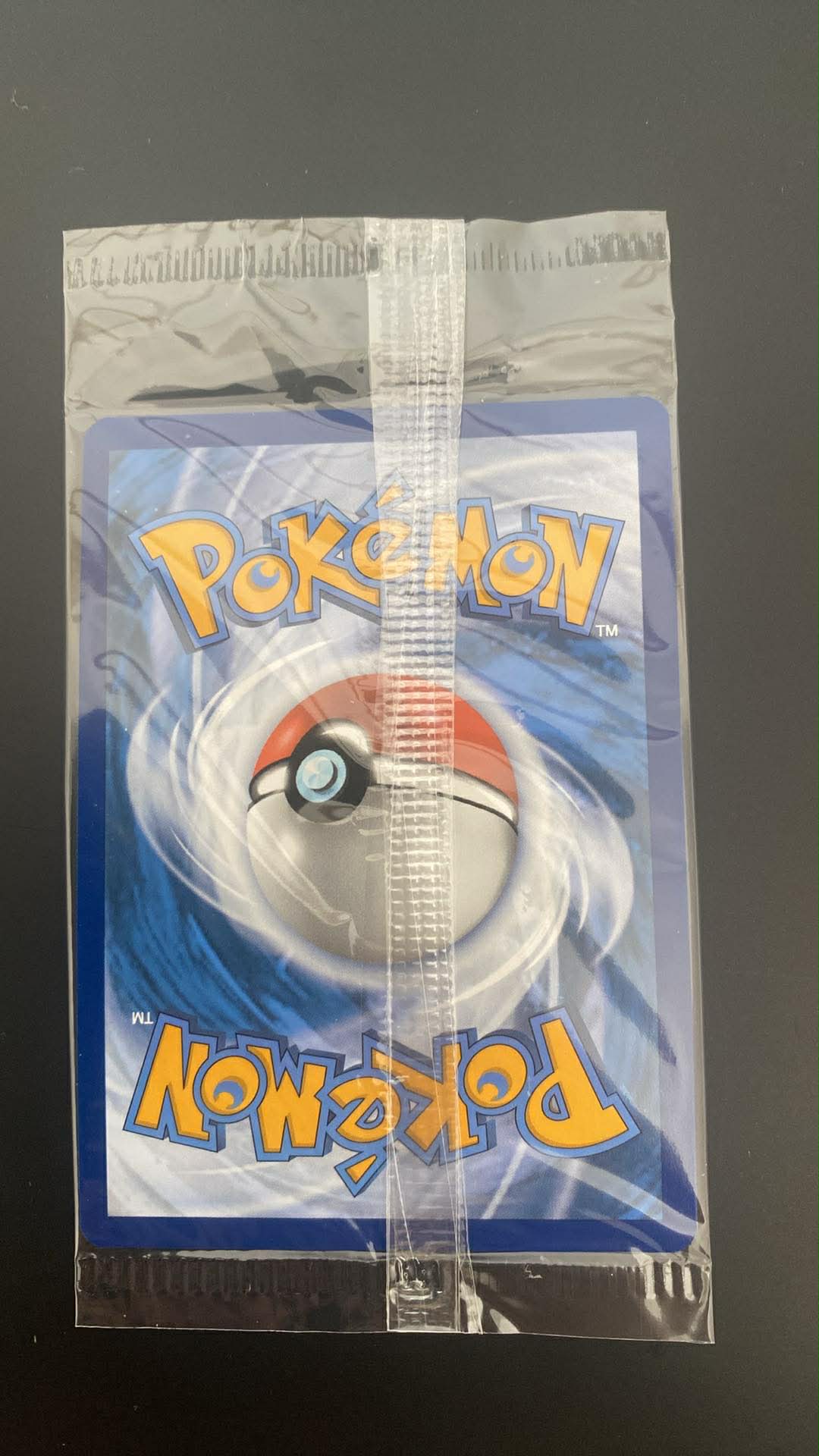 Charmander – SVP 044 – Sealed Promo