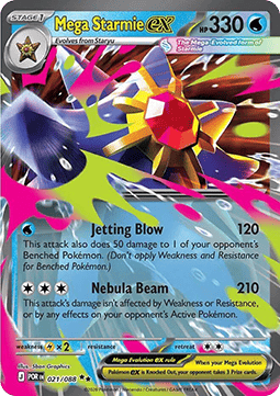 Mega Starmie ex #021/088 Double Rare — Perfect Order