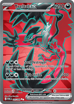 Yveltal ex #105/088 Full Art Ultra Rare — Perfect Order