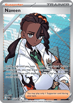 Naveen #112/088 Illustration Rare — Perfect Order
