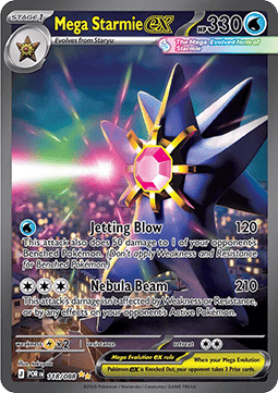 Mega Starmie ex POR 118 Perfect Order - Near Mint (Se billeder af det konkrete kort)