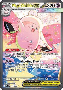 Mega Clefable ex 119 Perfect Order - Ultra Rare