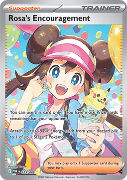 Rosa's Encouragement 123 Perfect Order - Trainer