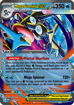 Mega Greninja ex MEP 081 MEP Black Star Promos
