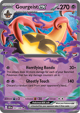 Gourgeist ex 041 Chaos Rising - Double Rare