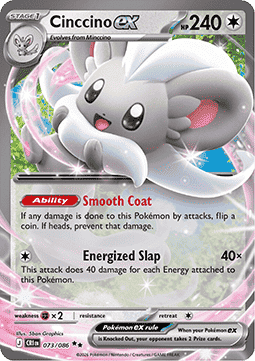 Cinccino ex 073 Chaos Rising - Double Rare