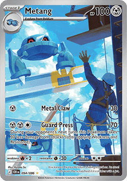 Metang 094/086 Chaos Rising - Illustration Rare