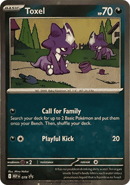 Toxel 078 MEP Black Star Promos