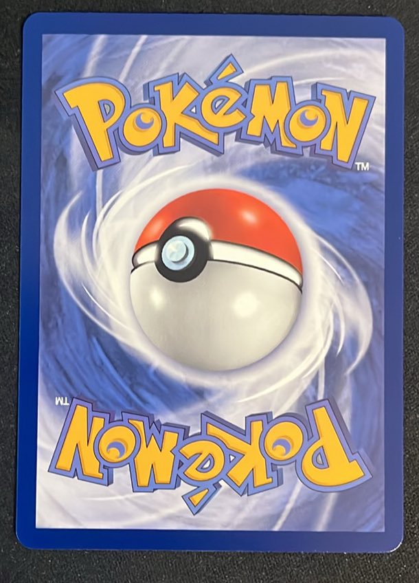 Detective Pikachu SV-P 098 Scarlet & Violet Promos | Near Mint | Japansk