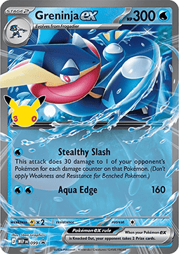 Greninja ex MEP Black Star Promos 099
