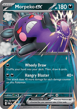Morpeko ex 055 Pitch Black