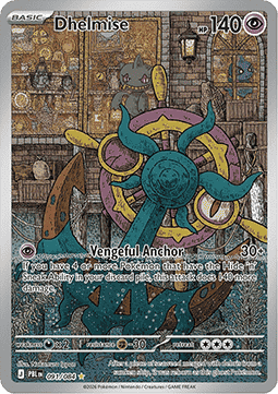 Dhelmise 091 Pitch Black