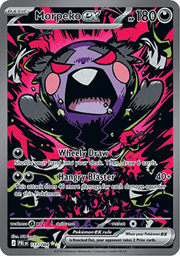 Morpeko ex 117 Pitch Black