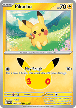Pikachu 30th Celebration 047
