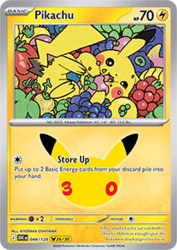Pikachu 30th Celebration 048