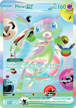 Mew ex 30th Celebration 158