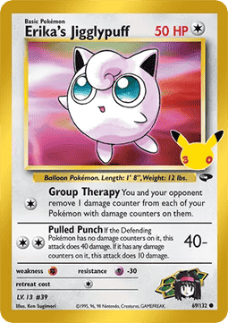Erika's Jigglypuff 30th Celebration GC 69