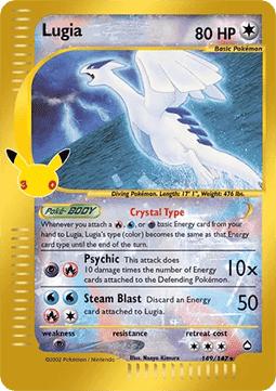 Lugia 30th Celebration AQ 149