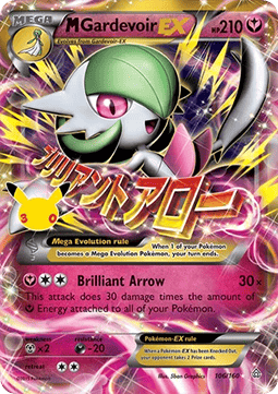 M Gardevoir EX 30th Celebration PRC 106