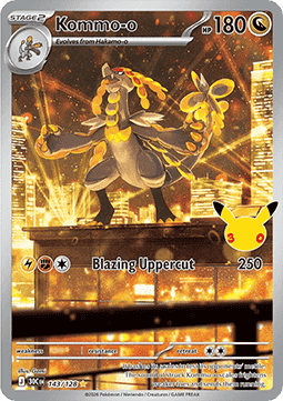 Kommo-o 30C 143 30th Celebration