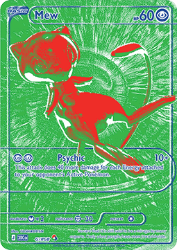 Mew 30th Celebration G/RGB (Se billeder af det konkrete kort)