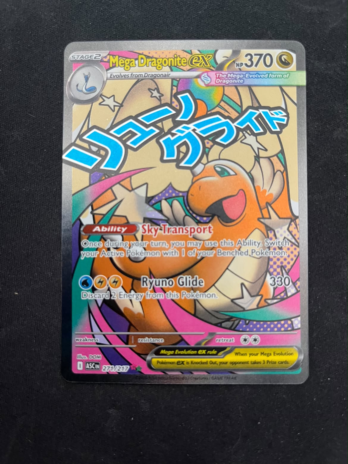 Mega Dragonite ex 271 Ascended Heroes - Special Illustration Rare
