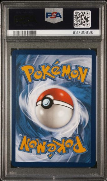 Entei V (FA) GG36 Crown Zenith - PSA 10