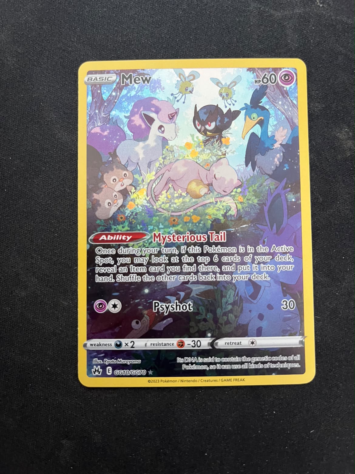 Mew GG10 Crown Zenith - Illustration Rare