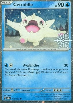 Cetoddle (Paldea Evolved 053) Sealed