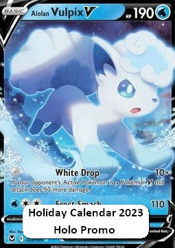 Alolan Vulpix V (Silver Tempest 033) Sealed