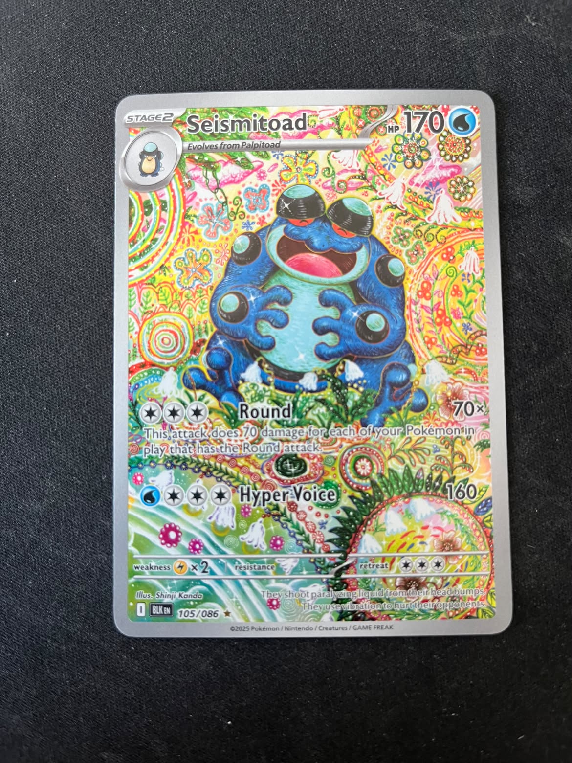 Seismitoad 105 Black Bolt - Illustration Rare