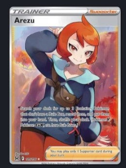 Arezu – LOR 189/196