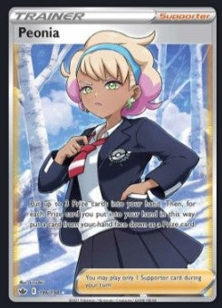 Peonia – CRE 196/198