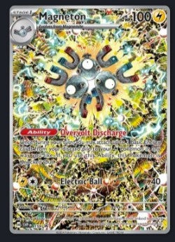 Magneton – SVP 159 – Sealed Promo