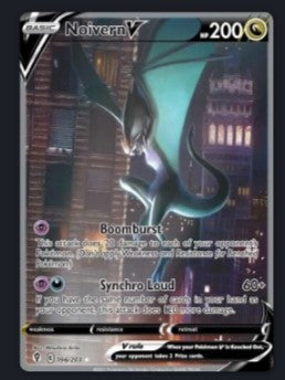 Noivern V – EVS 196