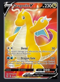 Dragonite V – EVS 191