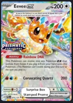 Eevee ex – Scarlet & Violet Promo xPRE 075 - Sealed