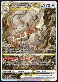 Hisuian Zoroark VSTAR – Crown Zenith GG56/GG70 – Galarian Gallery