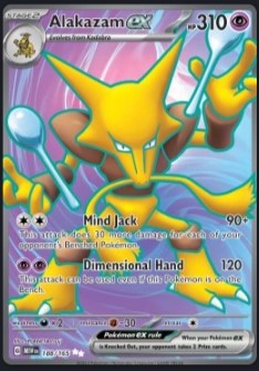 Alakazam ex (086/165)