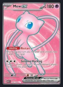Mew (DRI 193)