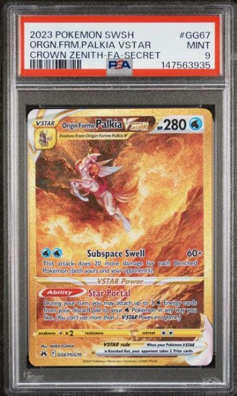 Origin Forme Palkia VSTAR #GG67 Full Art Secret Crown Zenith PSA 9