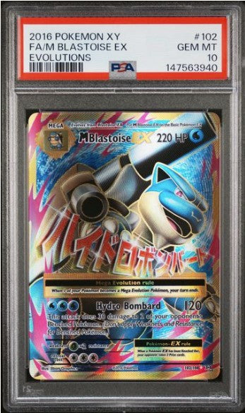 M Blastoise EX #102 Full Art Evolutions PSA 10