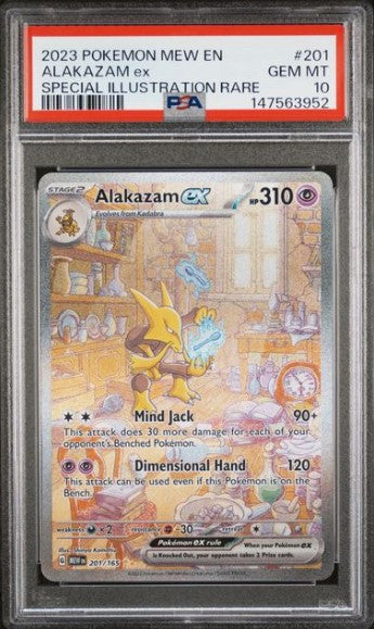 Alakazam ex #201 Special Illustration Rare 151 PSA 10